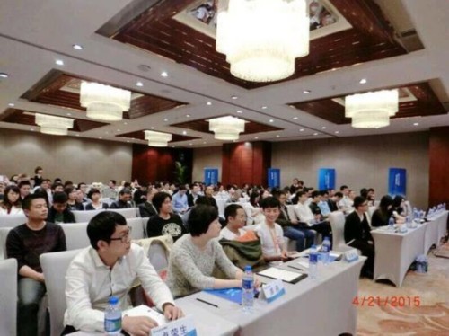 騰訊新推微企郵箱  滿足移動(dòng)端郵箱辦公需求