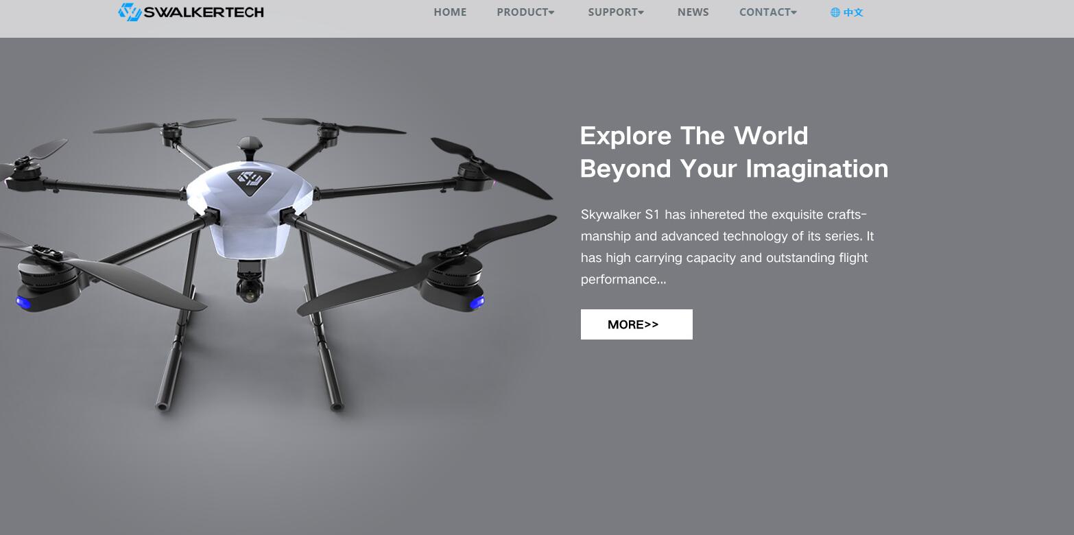 無人機外貿(mào)網(wǎng)站