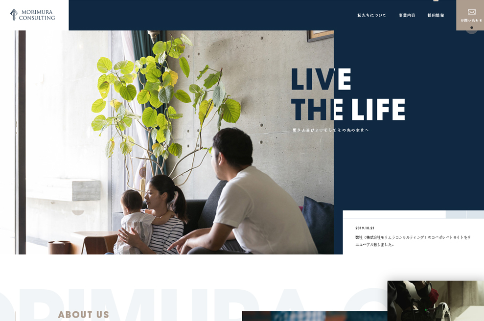 設(shè)計類外貿(mào)網(wǎng)站