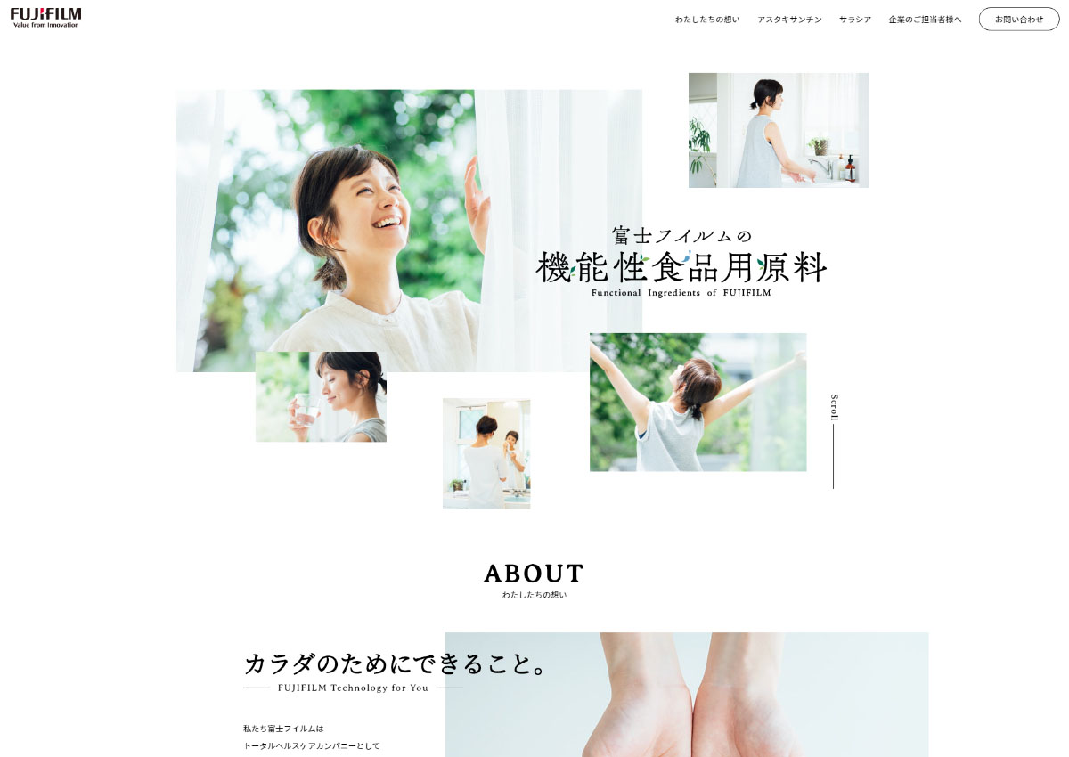 食品原料外貿(mào)網(wǎng)站