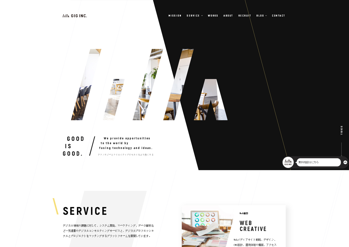 企業(yè)類(lèi)外貿(mào)網(wǎng)站