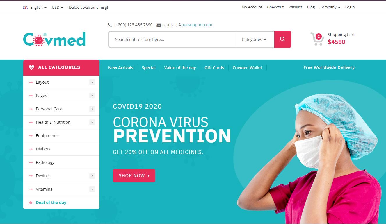 醫(yī)療商城外貿網站