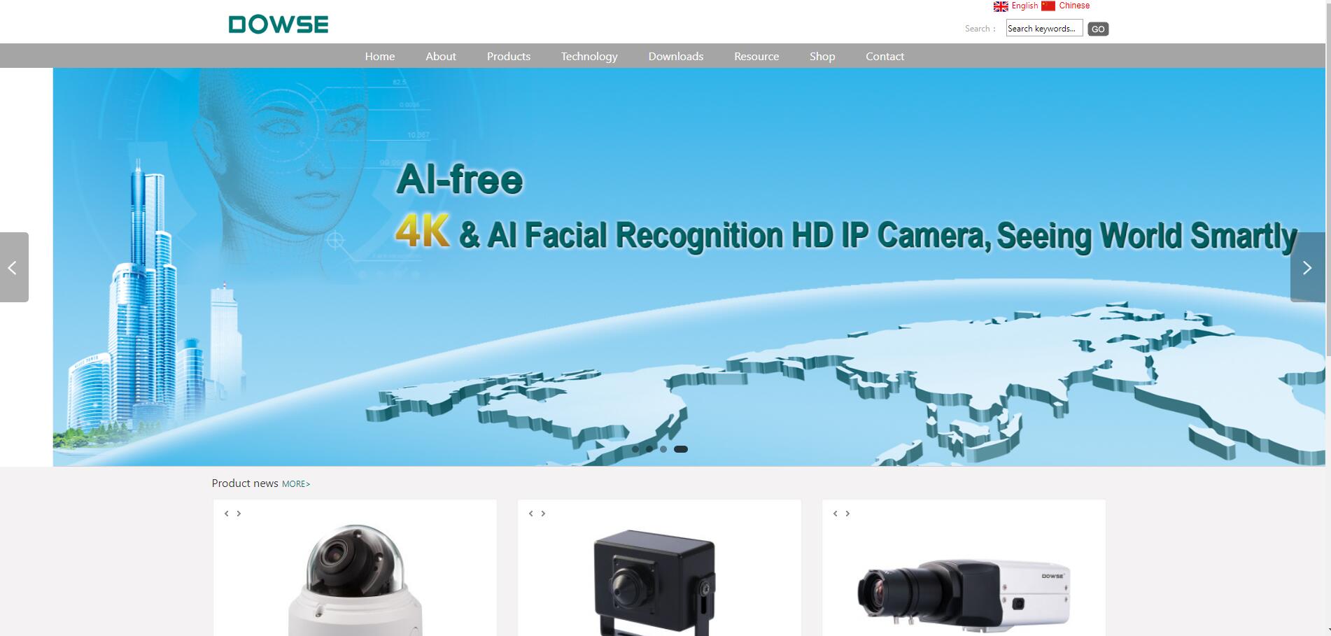 電子設(shè)備類外貿(mào)網(wǎng)站